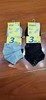 舒工坊三双船袜 商品缩略图0