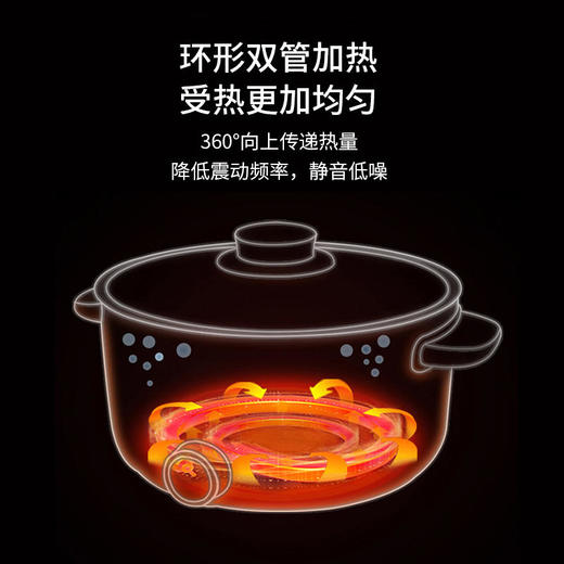 【迈卡罗】迈卡罗多功能电火锅多用途锅年货价锅不粘锅电煮锅3L电火锅MC-HG316 商品图3