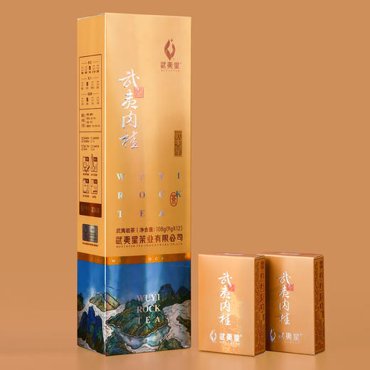 武夷星武夷肉桂竖条装108g武夷山武夷岩茶特级乌龙茶茶叶浓香型 商品图3