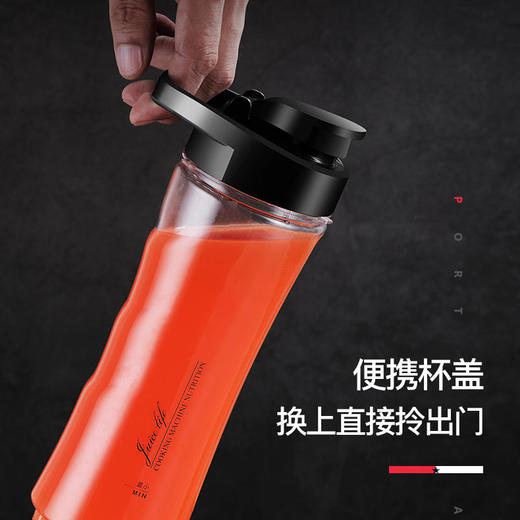 【迈卡罗】迈卡罗多功能料理机迷你榨汁机干磨机四合一MC-2156 商品图9