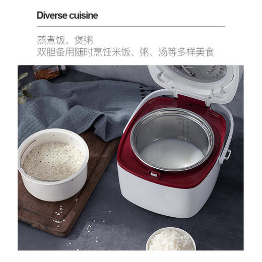 【迈卡罗】迈卡罗脱糖电饭煲，低糖电饭锅，家用多功能陶瓷蒸饭米汤分离智能低糖饭煲（MC-5080白色款） 商品图8