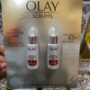 Olay玉兰油上新啦！维生素B3烟酸+胜肽抗皱精华套装，一套2瓶*40ml 一共80ml 商品缩略图1