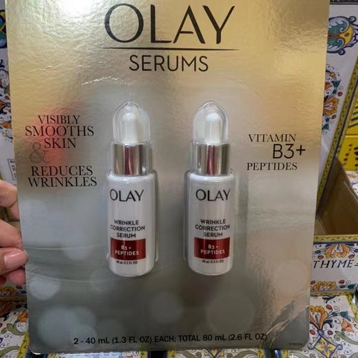 Olay玉兰油上新啦！维生素B3烟酸+胜肽抗皱精华套装，一套2瓶*40ml 一共80ml 商品图1