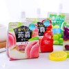 日本蒟蒻可吸果冻 商品缩略图3