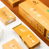 武夷星水金龟竖条装108g武夷岩茶武夷名枞特级乌龙茶茶叶浓香型 商品缩略图2