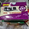 童记开味鱼酱汁糖醋味14g*20包 商品缩略图0
