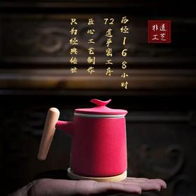 国之美器-仙芽杯