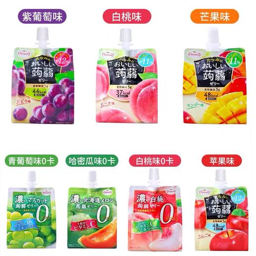 日本蒟蒻可吸果冻 商品图1