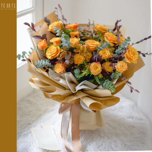 《花楸树下》-阳光暖色系花束 商品图1