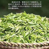 西湖龙井手工炒制茶（西湖产区）  2026新茶 商品缩略图4