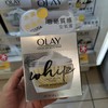 OLAY玉兰油空气面霜 商品缩略图2