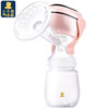 小白熊电动吸奶器一体式USB充电便携吸乳静音电动吸乳挤奶器0952 商品缩略图4