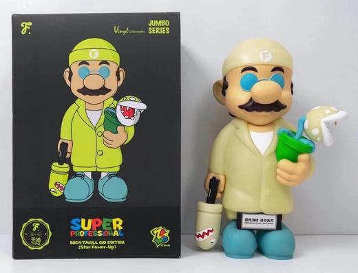 超级杀手-马里奥-荧焰暴走版 商品图3