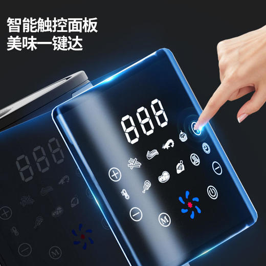 【迈卡罗】迈卡罗空气炸锅家用多功能电炸锅4.5升大容量无油煎炸锅MC-KL455 商品图7
