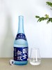 国士无双 纯米大吟酿 北海道限定 商品缩略图0