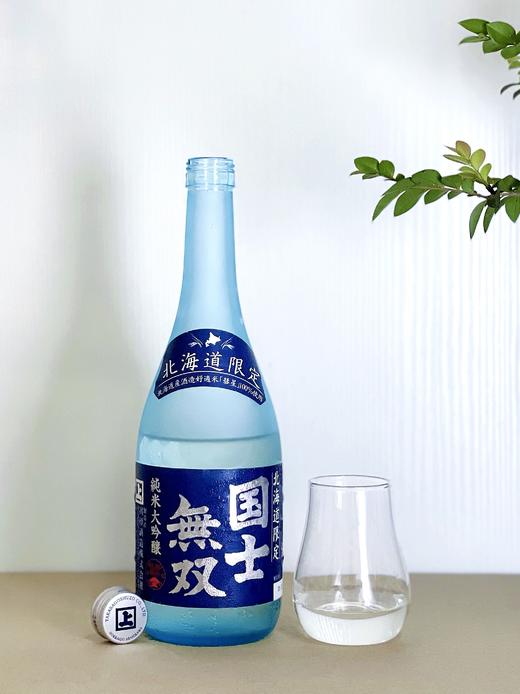 国士无双 纯米大吟酿 北海道限定 商品图0