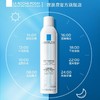 法国 理肤泉 舒缓保湿温泉大喷雾 300g 商品缩略图3
