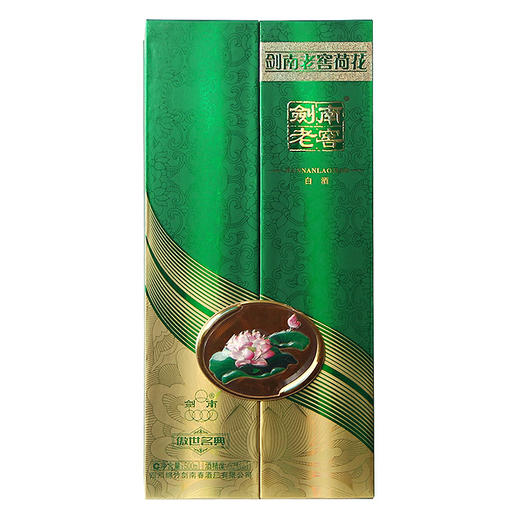 剑南老窖荷花傲世名典 52度浓香型白酒 整箱6瓶*500ml包邮 商品图11