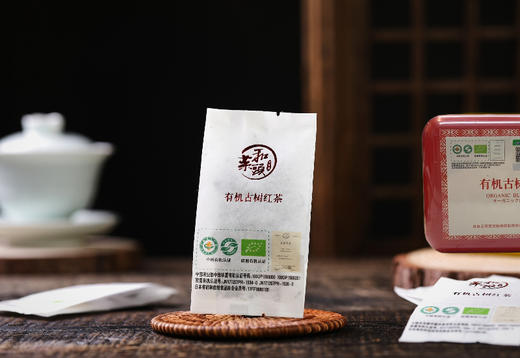和菜头古树有机红茶（袋装散茶） 商品图2