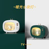【萌宠电视机加湿器】家用迷你喷雾卧室创意补水仪 可爱宿舍桌面加湿器 商品缩略图1