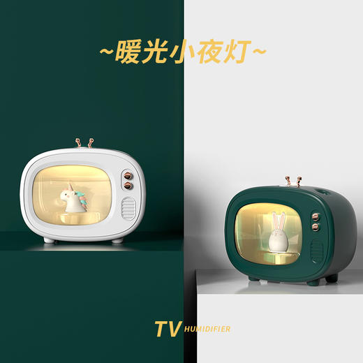 【萌宠电视机加湿器】家用迷你喷雾卧室创意补水仪 可爱宿舍桌面加湿器 商品图1