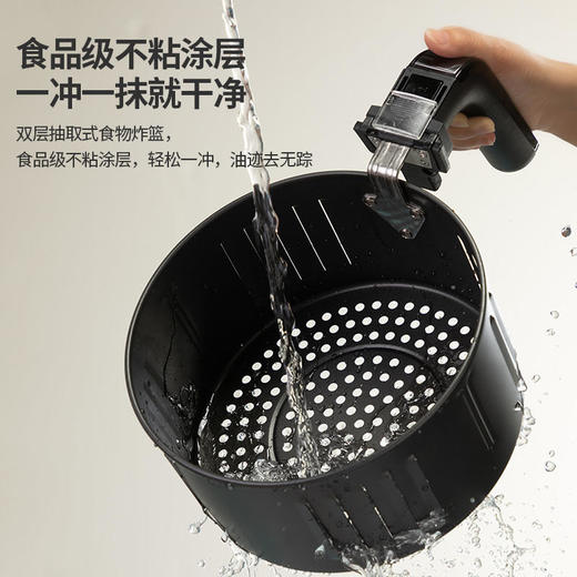 【迈卡罗】迈卡罗空气炸锅家用多功能电炸锅4.5升大容量无油煎炸锅MC-KL455 商品图8