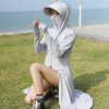 韩版长款防晒衣 冰丝薄款防紫外线防晒服 商品缩略图4