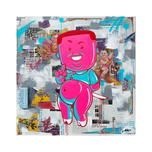 大玩家-池磊 商品图0