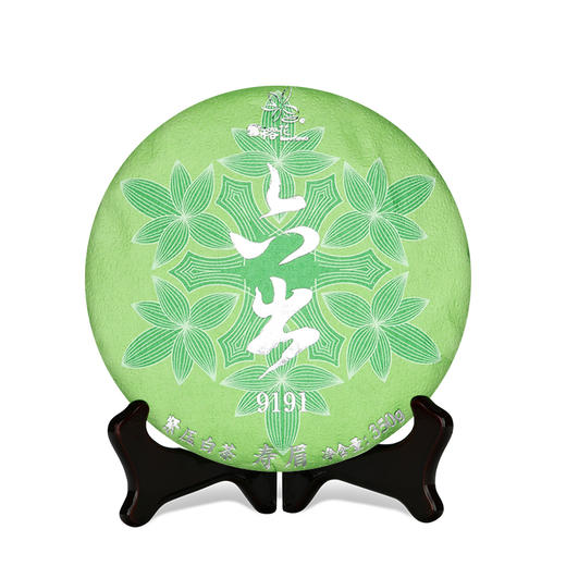 武夷星六出9191寿眉饼装福建政和白茶茶叶老白茶茶饼350g 商品图0