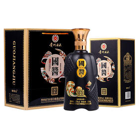 贵州习水国酱封坛酒A8 53度酱香型白酒 整箱6瓶*500ml包邮