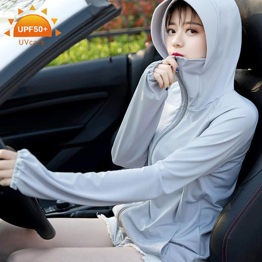 韩版长款防晒衣 冰丝薄款防紫外线防晒服 商品图3