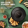【迈卡罗】迈卡罗空气炸锅家用多功能电炸锅4.5升大容量无油煎炸锅MC-KL455 商品缩略图5
