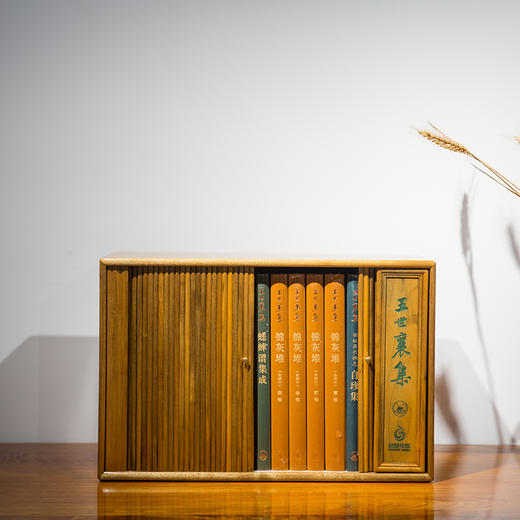 《王世襄集》金丝楠木书箱限量收藏版 商品图0