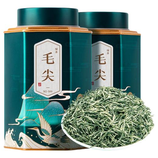 【送礼】茶叶 毛尖 绿茶 明前嫩芽 茶饮 五虎 250g 商品图0