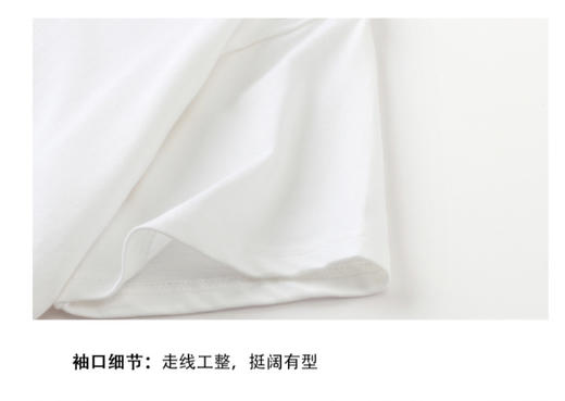 文化衫 商品图4