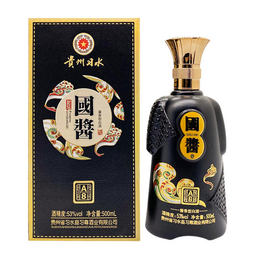 贵州习水国酱封坛酒A8 53度酱香型白酒 整箱6瓶*500ml包邮 商品图1