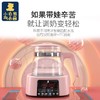 小白熊恒温调奶器婴儿泡奶粉机温奶器智能烧热水壶玻璃HL-0916 商品缩略图1