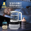 小白熊恒温调奶器宝宝温奶暖气泡奶控温除氯新款 HL-0856 2代 商品缩略图3