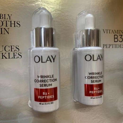 Olay玉兰油上新啦！维生素B3烟酸+胜肽抗皱精华套装，一套2瓶*40ml 一共80ml 商品图5