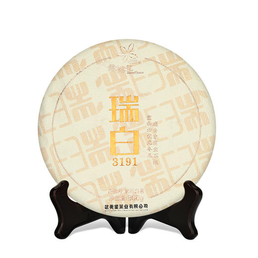武夷星瑞白3191白牡丹白茶饼装老白茶福建福鼎白茶茶饼300g 商品图0