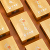 武夷星水金龟竖条装108g武夷岩茶武夷名枞特级乌龙茶茶叶浓香型 商品缩略图3