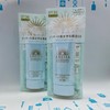 资生堂安耐晒面部专用防晒霜90g（淡蓝管）一支装（998998） 商品缩略图0