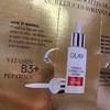 Olay玉兰油上新啦！维生素B3烟酸+胜肽抗皱精华套装，一套2瓶*40ml 一共80ml 商品缩略图4