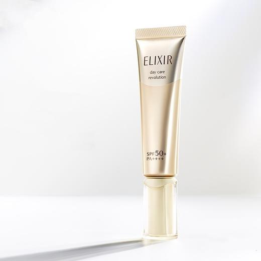 日本 ELIXIR怡丽丝尔 金管活颜保湿/银管美白清爽 隔离防晒二合一精华防晒霜SPF50+/PA 35ml 商品图9
