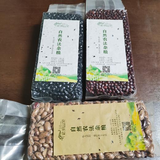丨生态丨紫玥山苑黄豆 绿豆 黑豆  红小豆 黑芸豆 白芸豆 花芸豆收到记得冰箱冷藏 商品图3
