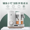 小白熊蒸搅辅食0978 商品缩略图2