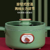 【迈卡罗】迈卡罗多功能电火锅多用途锅年货价锅不粘锅电煮锅3L电火锅MC-HG316 商品缩略图0