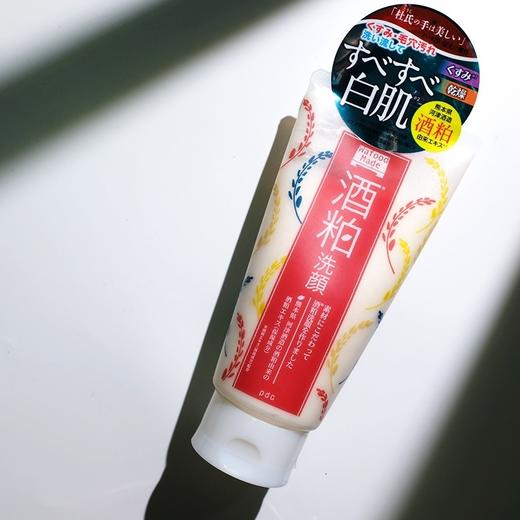 日本 PDC碧迪皙 清洁毛孔提亮滋润酒粕洗面奶 170g 商品图1
