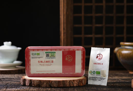 和菜头古树有机红茶（袋装散茶） 商品图1