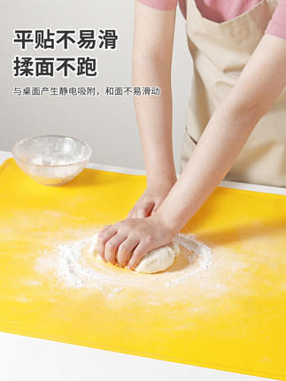 暗纹硅胶垫 50*40cm 多色可选  揉面垫 硅胶垫家用不粘加厚擀面垫 商品图1